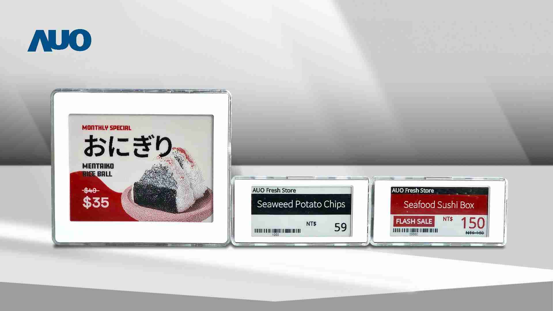 透过森林舞会电子价格牌（ESL）系统，，能取代纸本印刷，，，，并因应市场变化，，动态调整营销策略，，，，实时从总部远程管理和推播营销文宣，，，提升顾客的消费体验