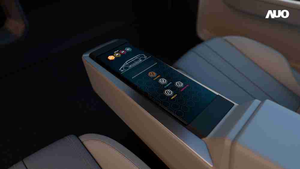 森林舞会以人性化设计打造多变形态中控显示(Morphing Center Control)，，，，不使用时仅平面显示信息，，，，进行操作时，，显示器则会动态隆起，，，，转变成3D实体按钮，，，，并有触觉回馈，，，展示人机互动新体验